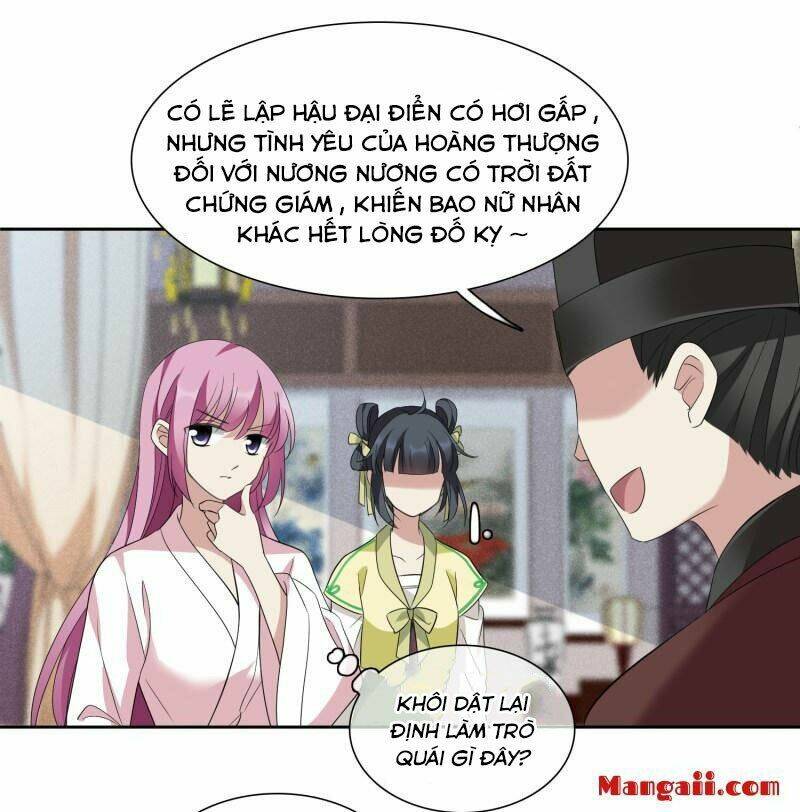 Toàn Cơ Từ Chương 58.1 Ảnh 30
