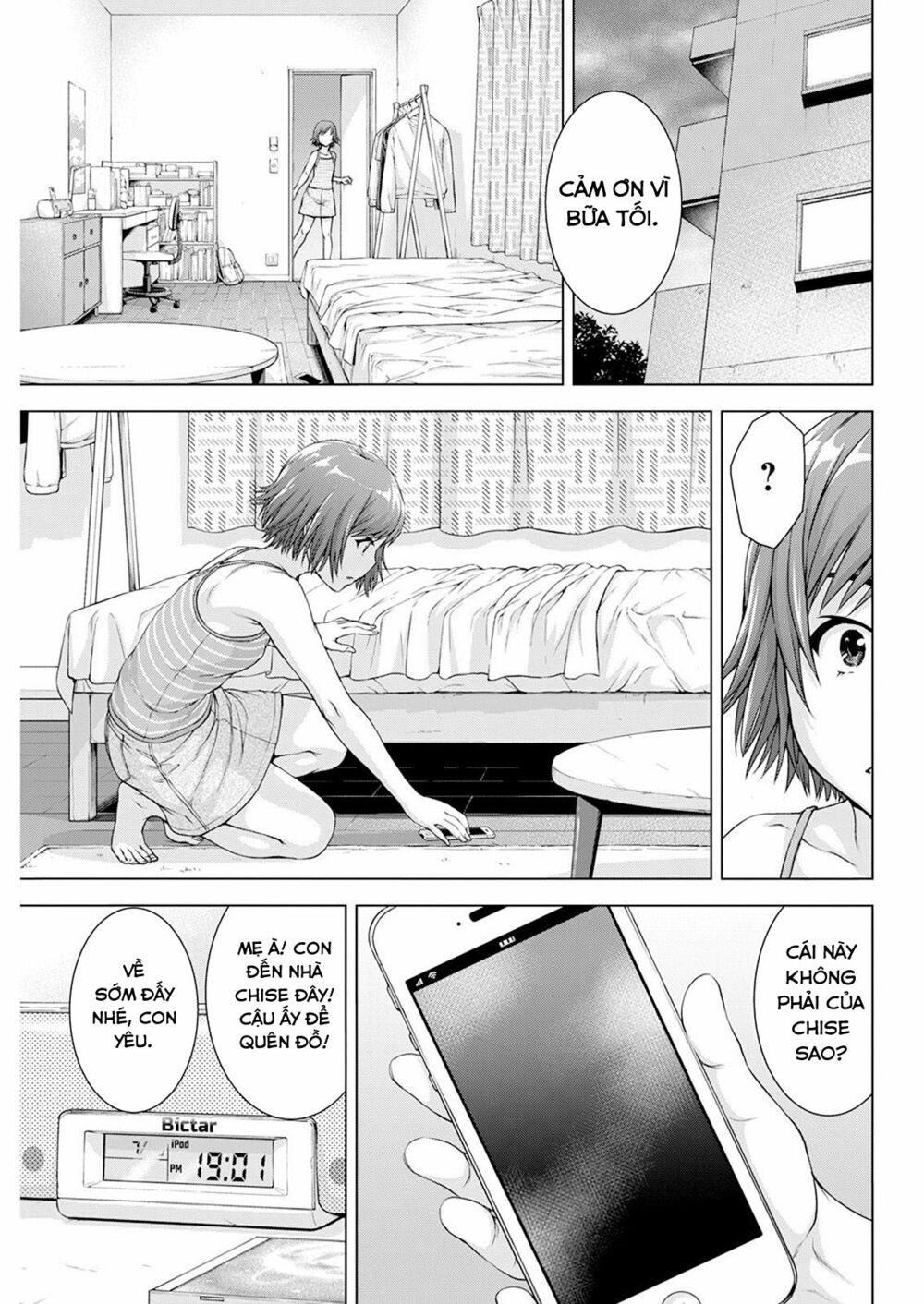 Ore Wa Lolicon Ja Nai! Chương 35 Ảnh 9