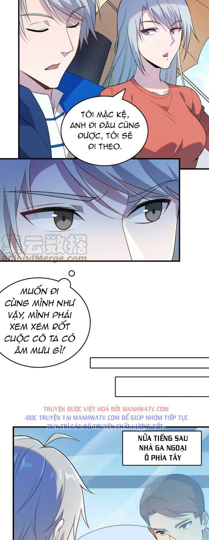 Thiên Mệnh Xa Đao Nhân Chương 131 Ảnh 7
