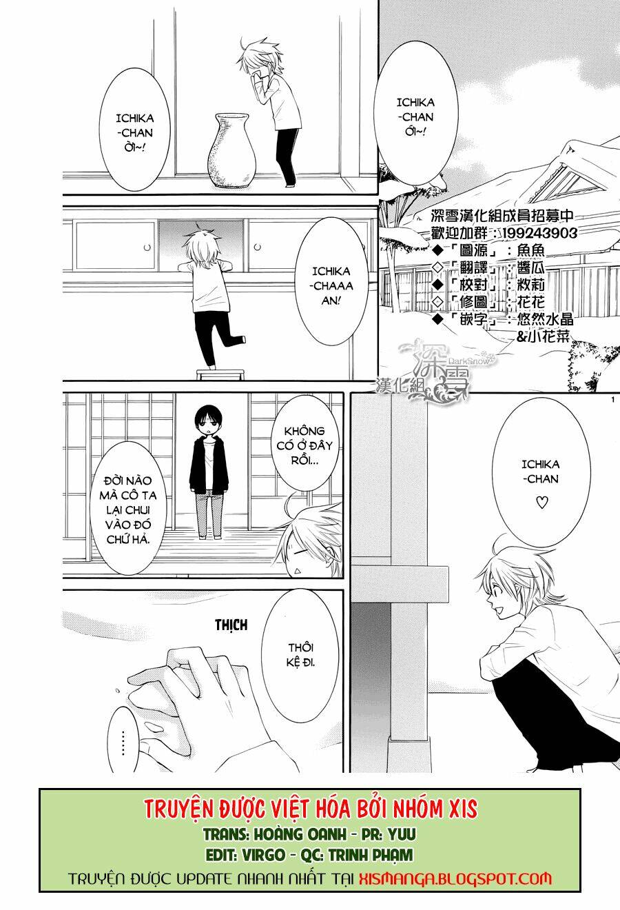 Rokka Melt - Fiance Wa Yukiotoko Chương 6 Ảnh 3