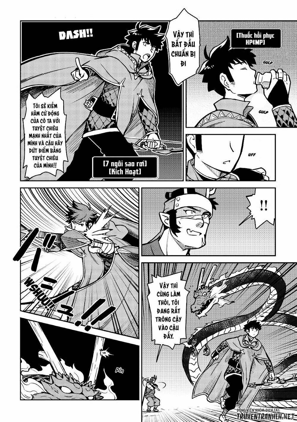 Toaru Ossan No Vrmmo Katsudouki Chương 52.2 Ảnh 5