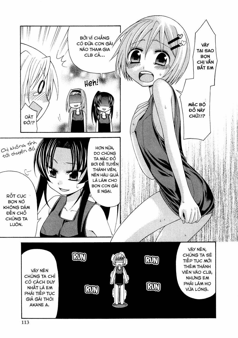 Josou Shounen Anthology Comic Chương 4 Ảnh 33
