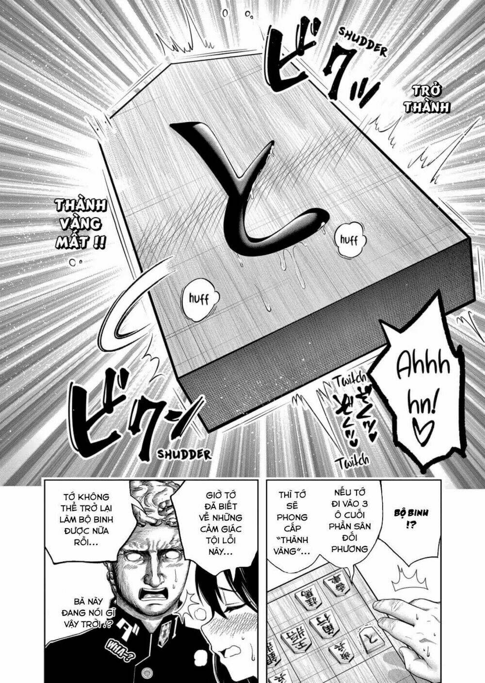 Shishunki Renaissance David-Kun Chương 23 Ảnh 13