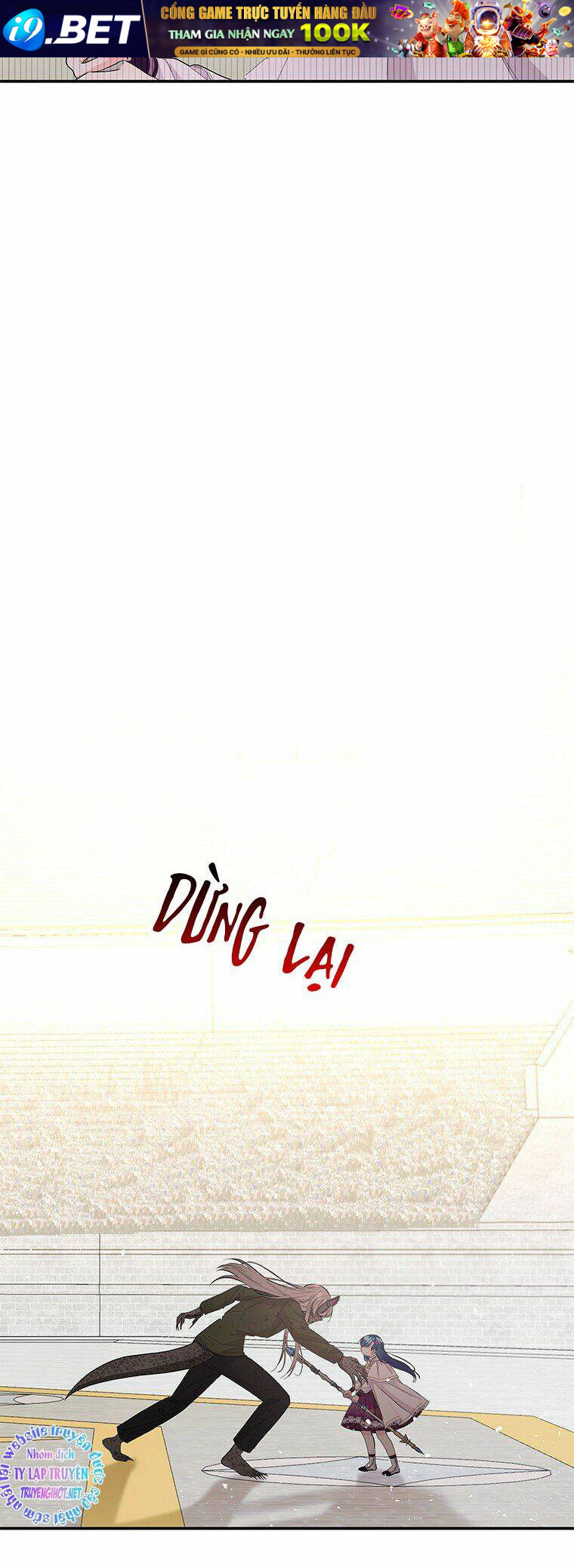 Con Gái Của Đại Pháp Sư Chương 85 Ảnh 27