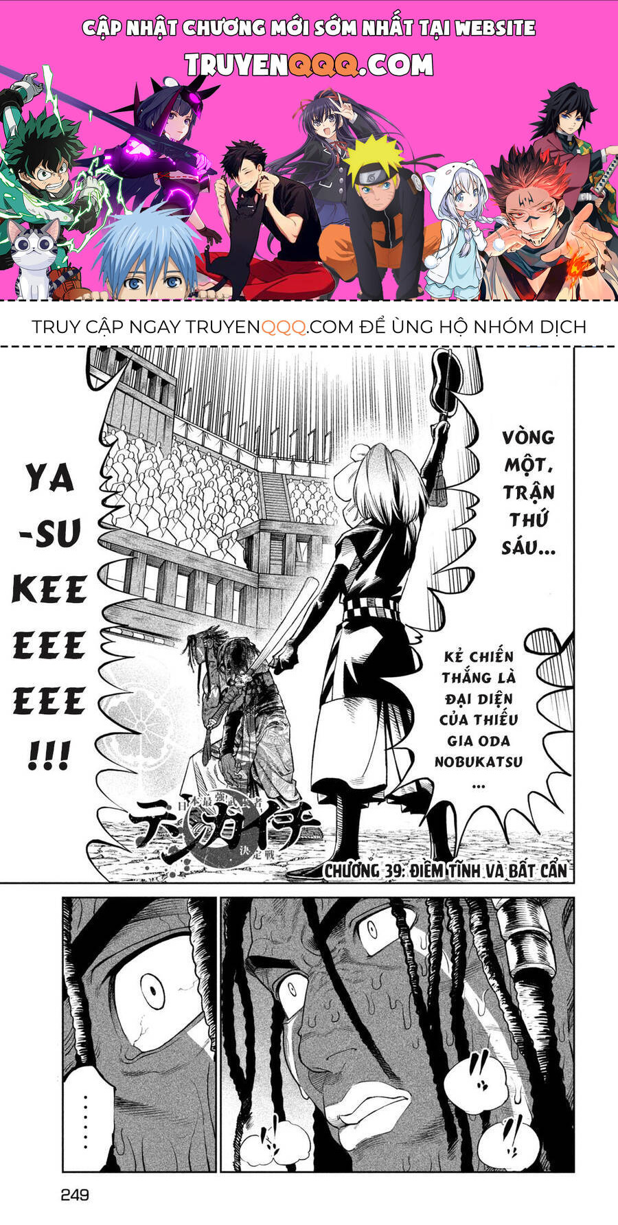 Tenkaichi - Thiên Hạ Đệ Nhất Võ Sĩ Đại Hội Chương 39 Ảnh 2