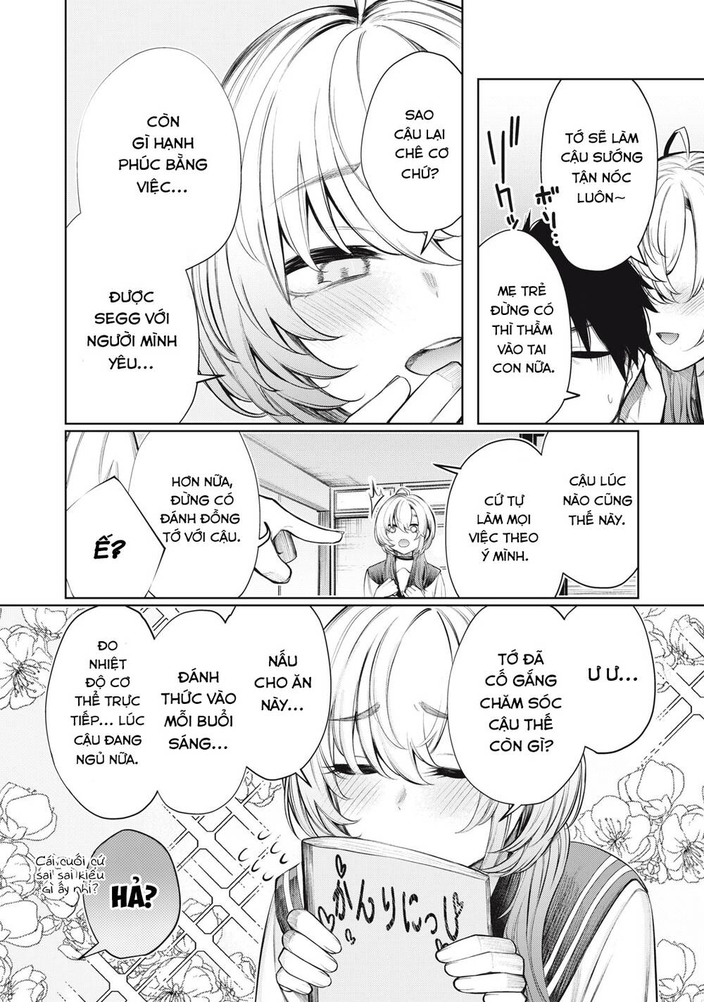 Boku Wa Ayashii Kimi No Mono Chương 1 Ảnh 12