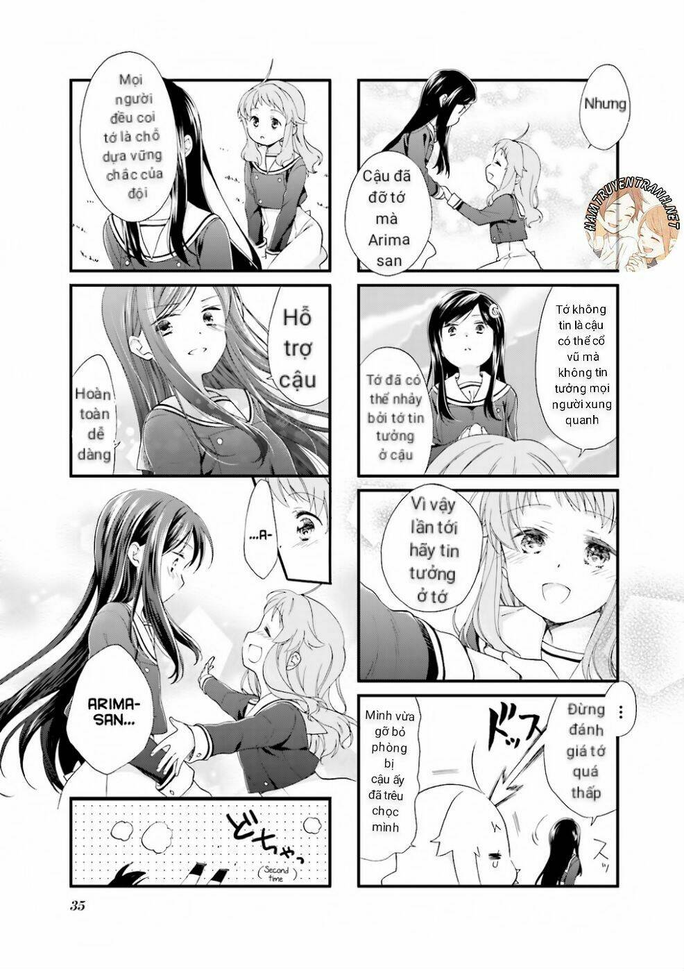 Anima Yell! Chương 3 Ảnh 12