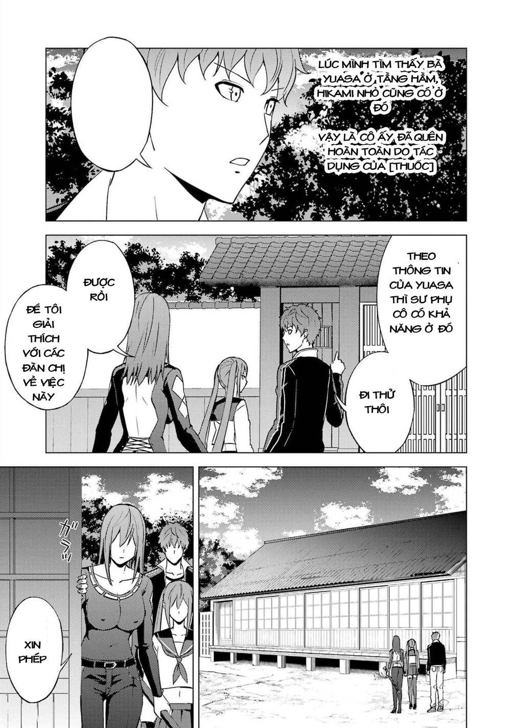 Ore No Genjitsu Wa Renai Game?? Ka To Omottara Inochigake No Game Datta Chương 55 Ảnh 22