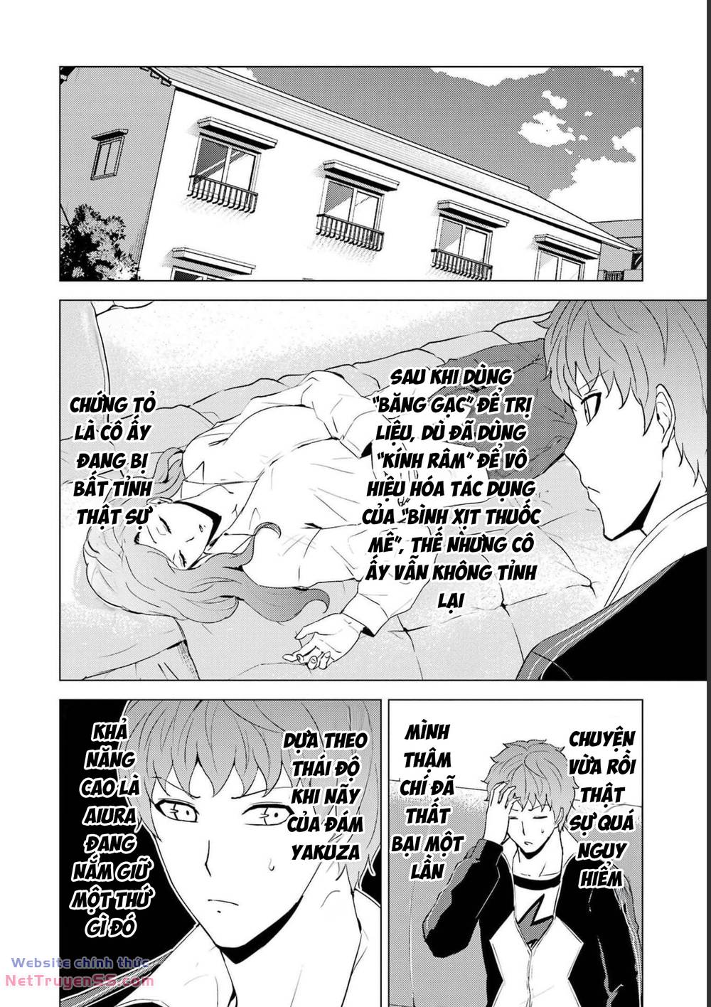 Ore No Genjitsu Wa Renai Game?? Ka To Omottara Inochigake No Game Datta Chương 59 Ảnh 10
