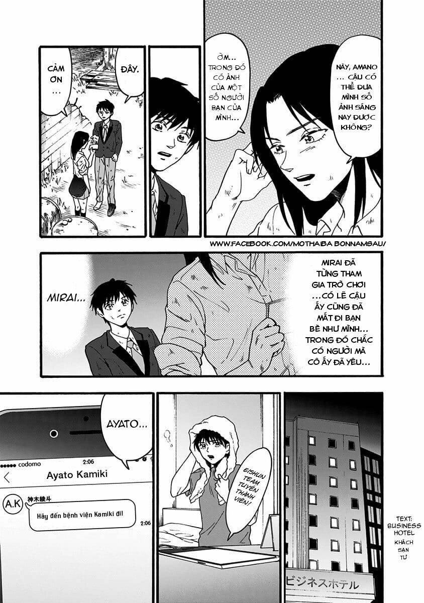 Tomogui Kyoushitsu Chương 35 Ảnh 11