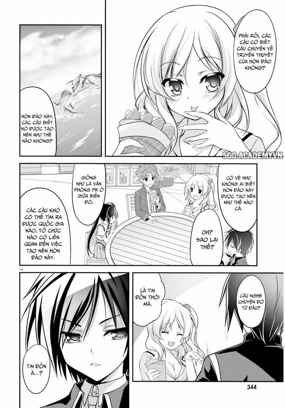 Izure Shinwa No Houkago Sensou Chương 1 Ảnh 18