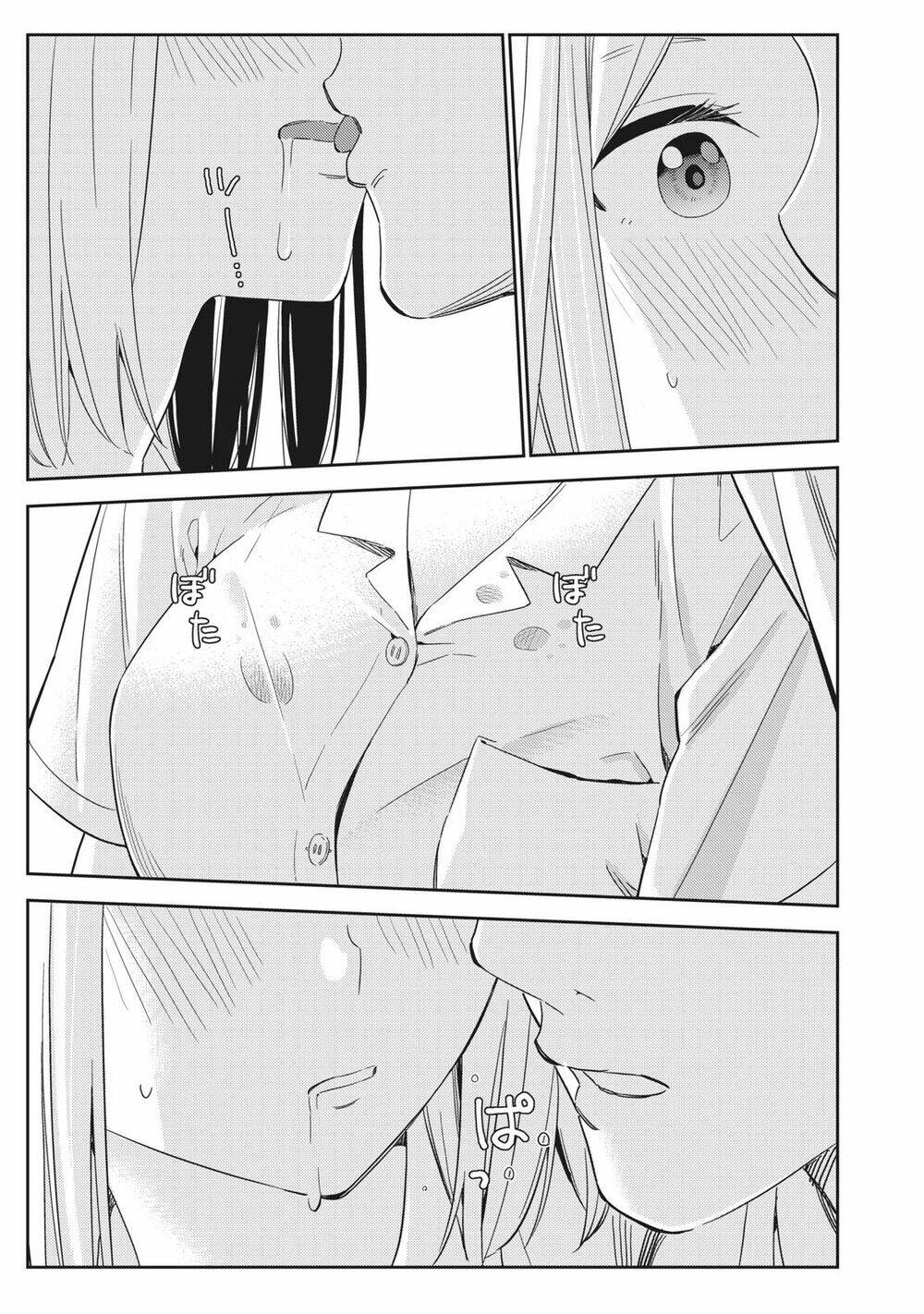 Karami Zakari: Boku No Honto To Kimi No Uso Chương 27 Ảnh 28