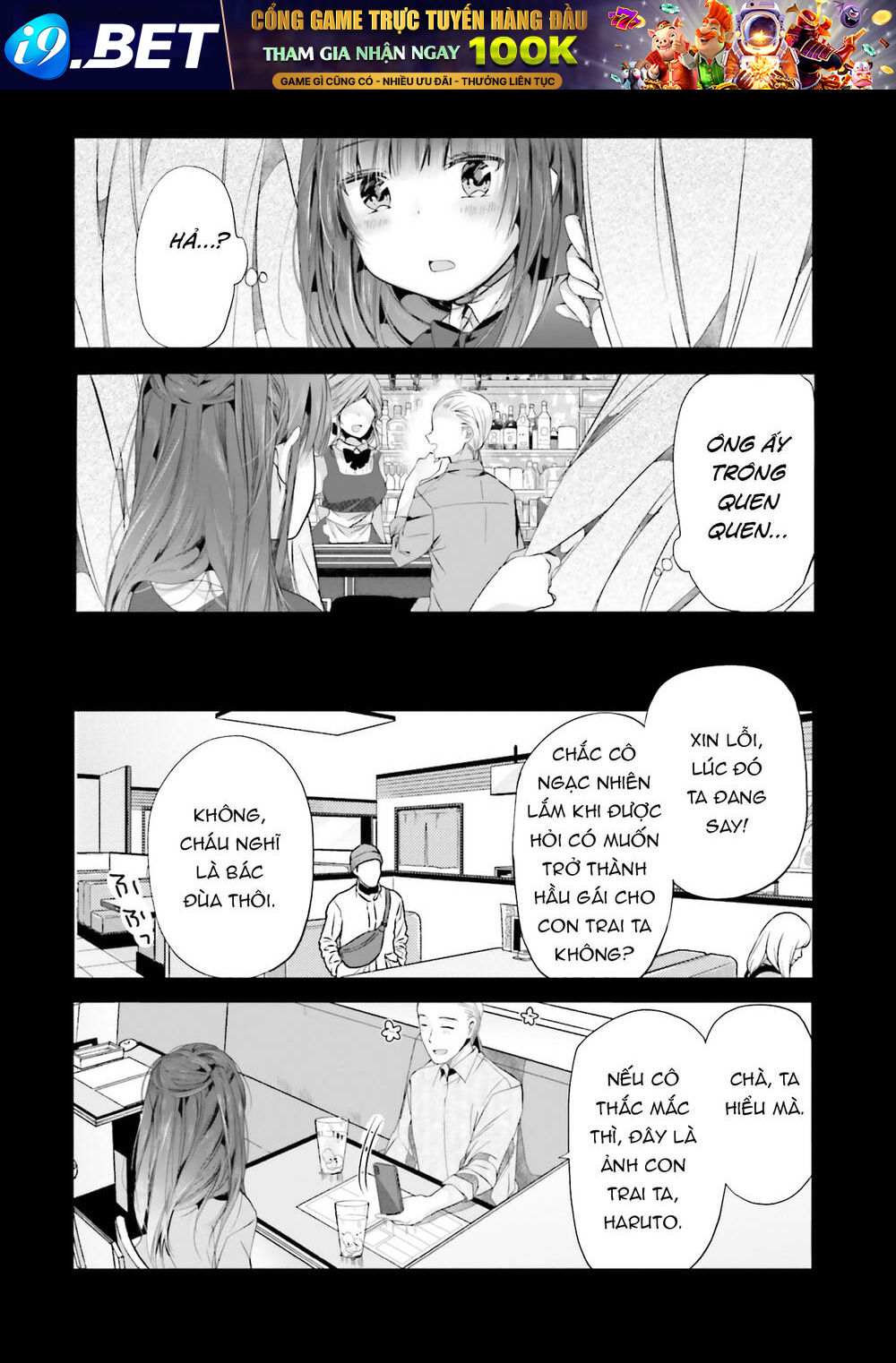 Uchi No Hentai Maid Ni Osowareteru Chương 95 Ảnh 5