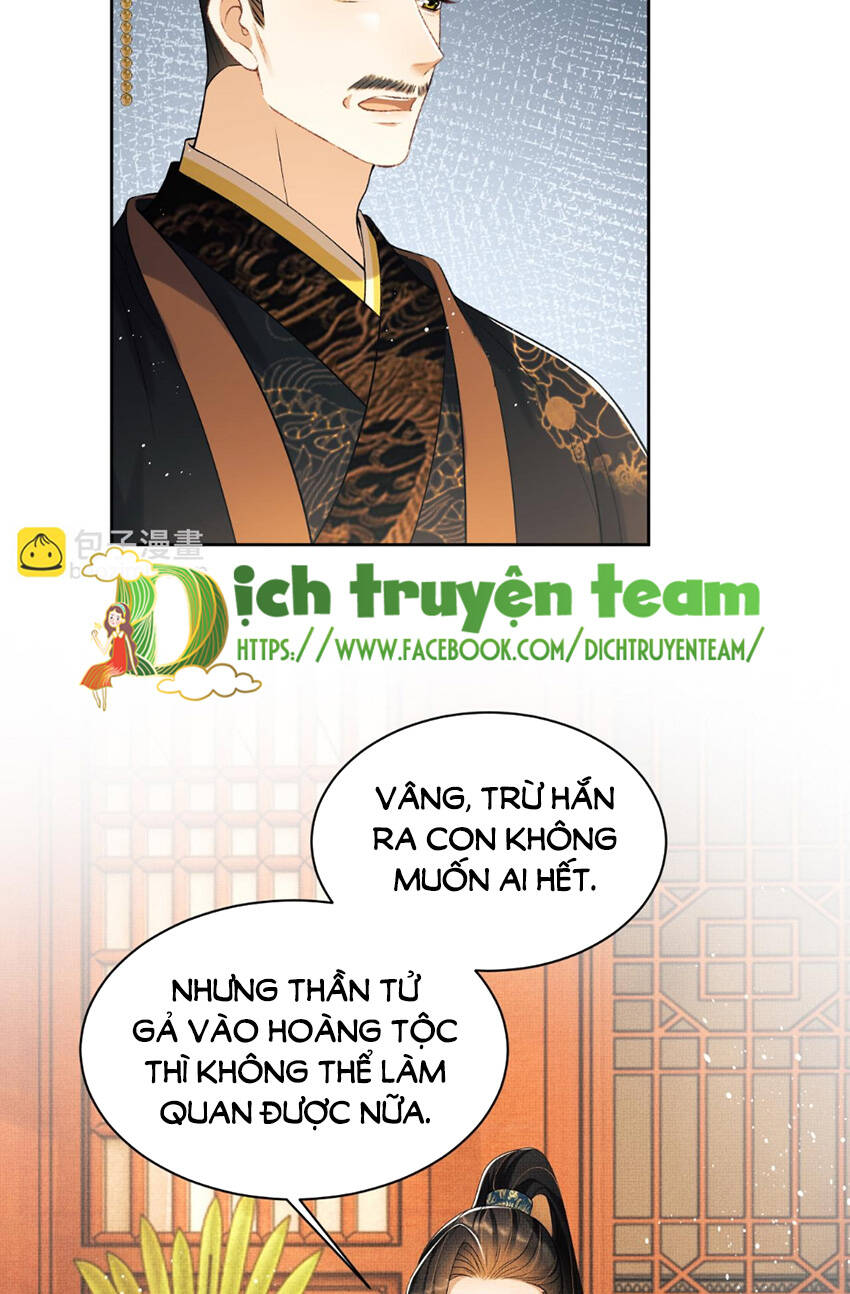 Thê Vi Thượng Chương 135.7 Ảnh 20