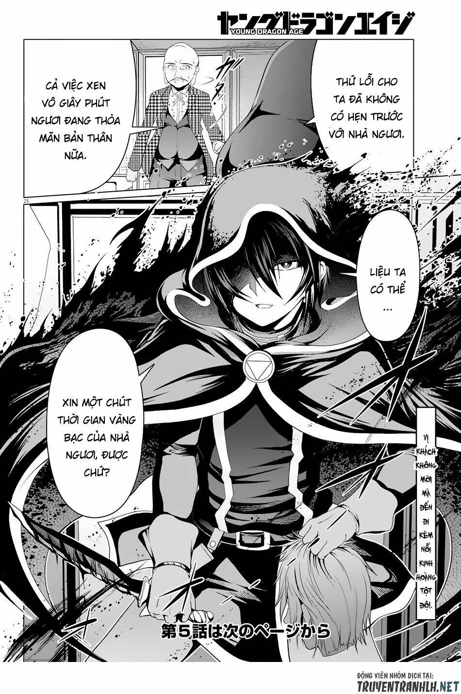 Tensei Inja Wa Hokusoemu Chương 4 Ảnh 27