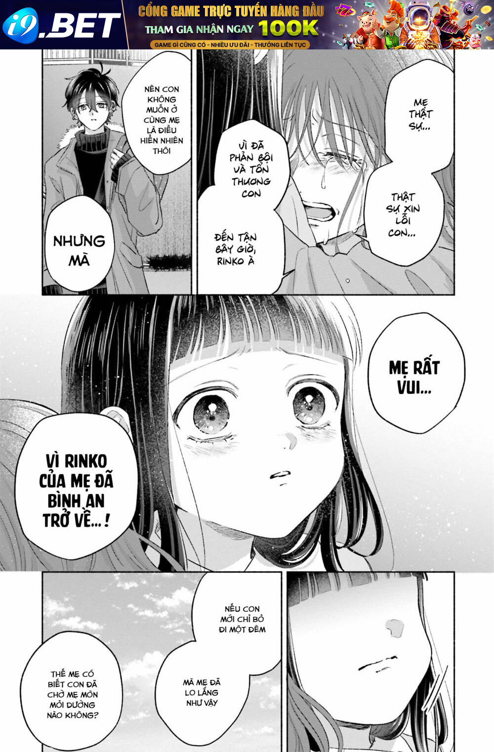 Một Ngày Với Em Gái Rinko Chương 23 Ảnh 7