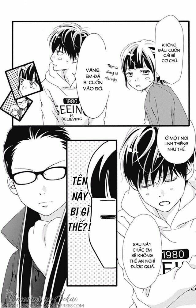 Futsuu No Koiko-Chan Chương 12 Ảnh 14