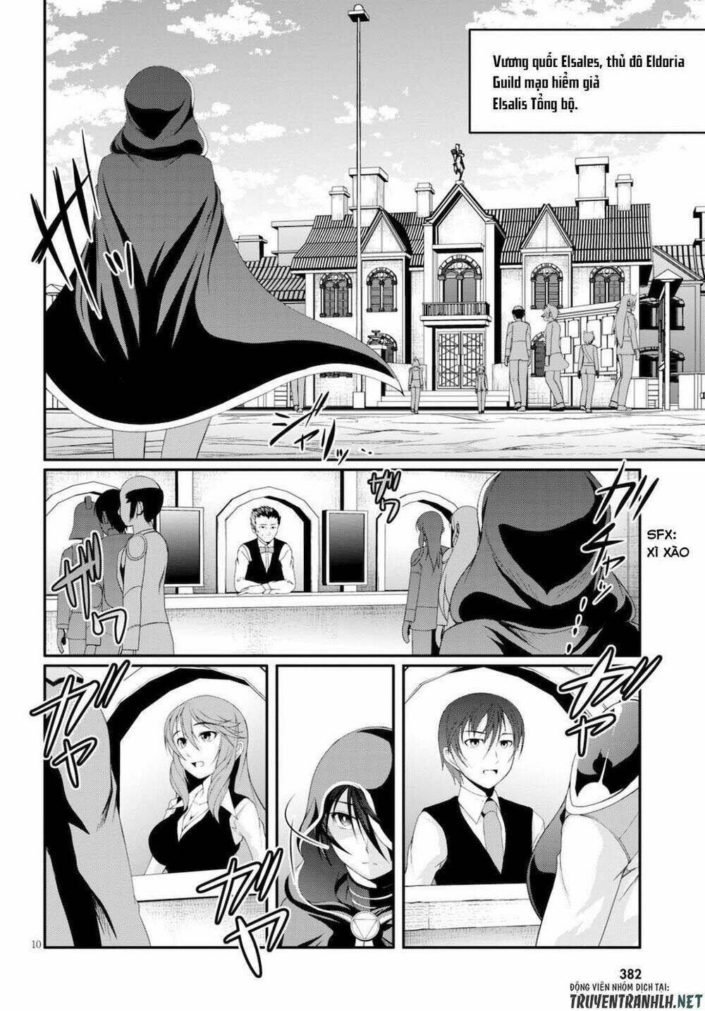 Tensei Inja Wa Hokusoemu Chương 1 Ảnh 12