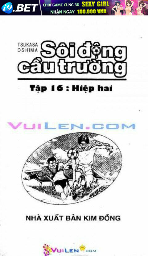 Sôi Động Cầu Trường Full 17 Tập Chương 16 Ảnh 2