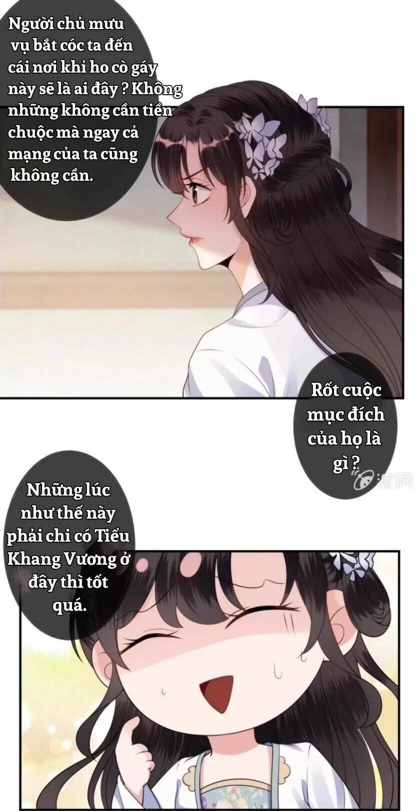 Theo Đuổi Hoàng Tử Quá Khó A~ Chương 103 Ảnh 4