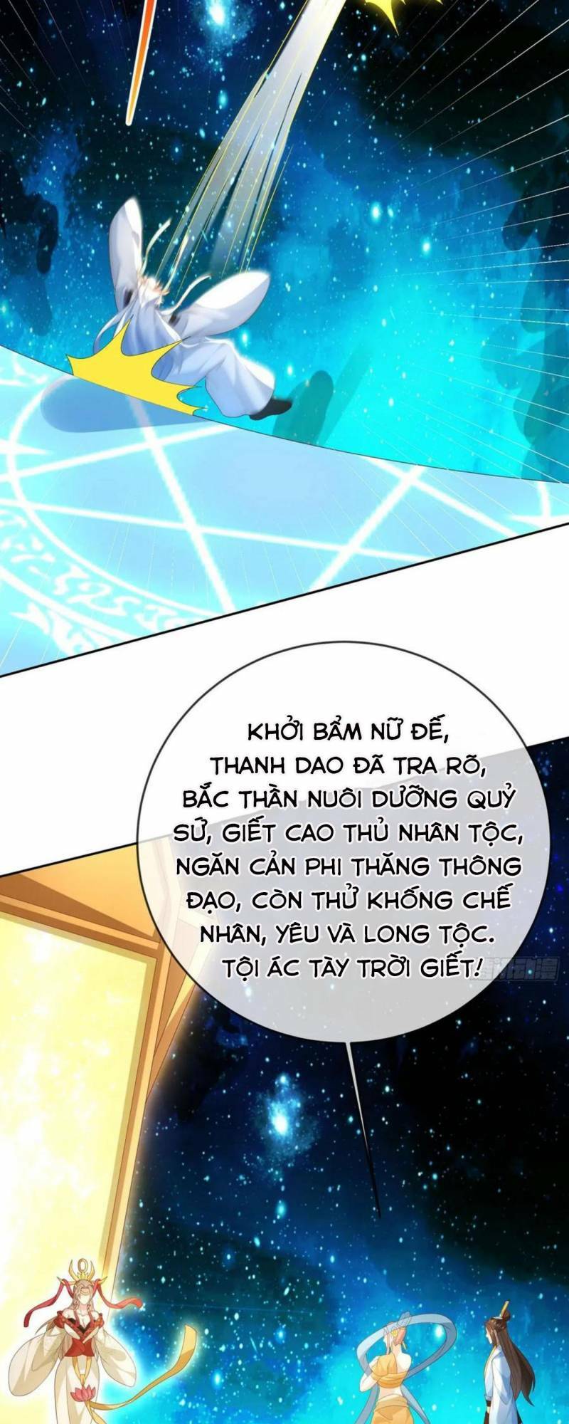 Đăng Nhập Blind Box Xưng Bá Tu Chân Giới Chương 100 Ảnh 26