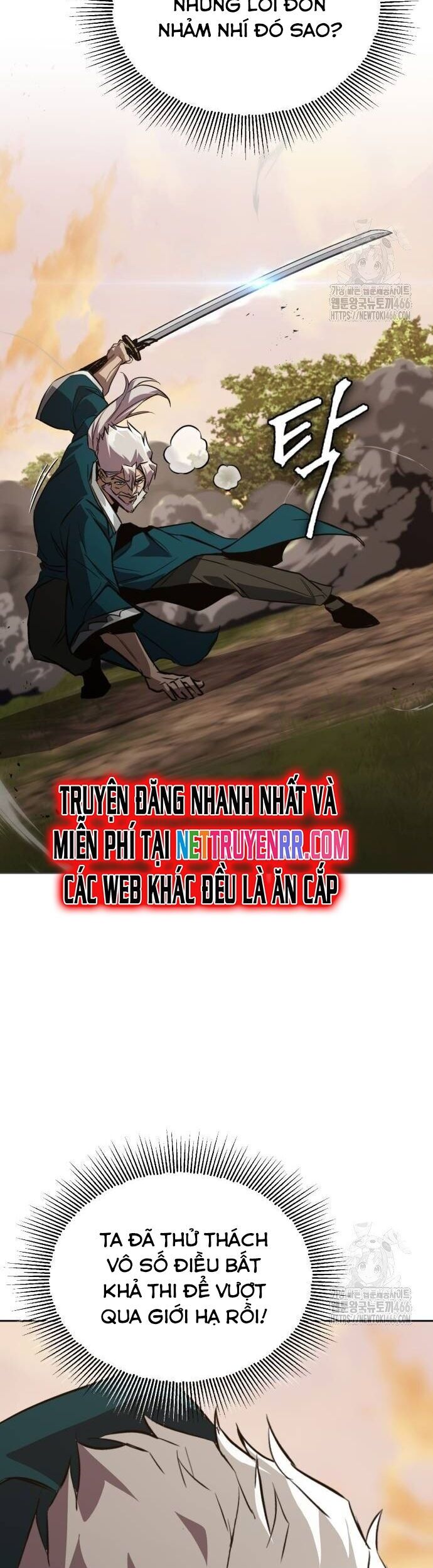 Quý Tộc Lười Biếng Trở Thành Thiên Tài Chương 131 Ảnh 48