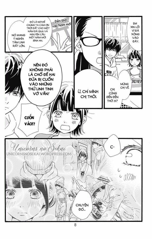 Futsuu No Koiko-Chan Chương 12 Ảnh 13