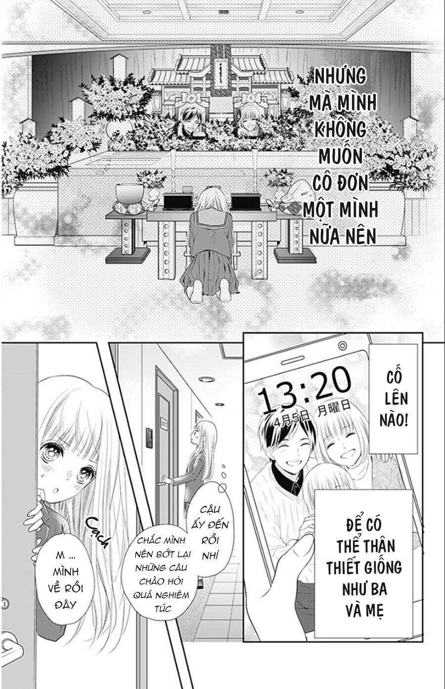 Hatsu X Kon Chương 1 Ảnh 17