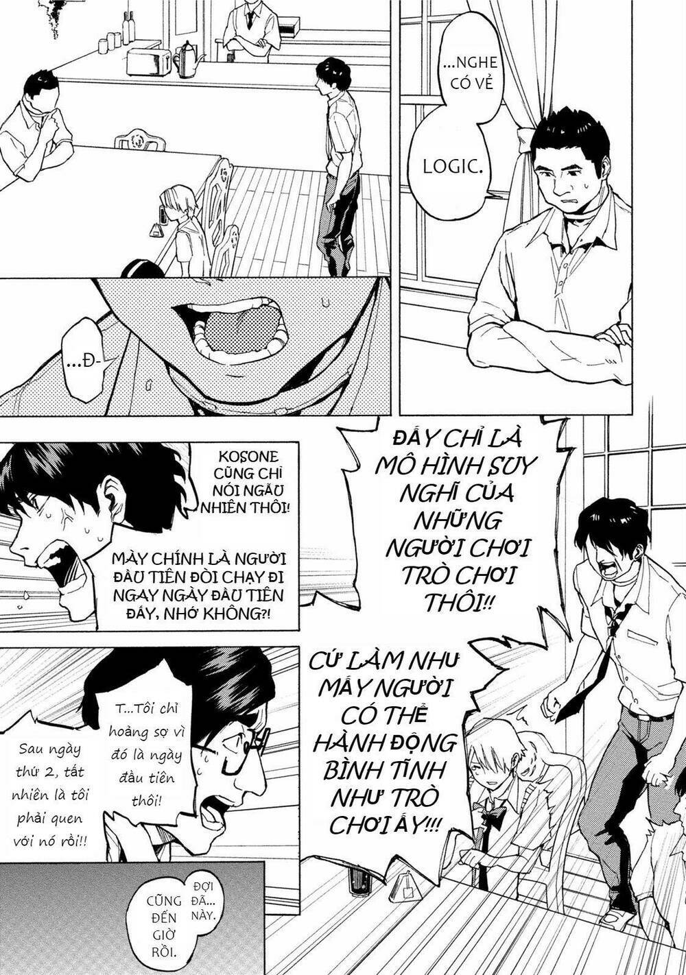 Jinrou Game 2 - The Beast Side Chương 12 Ảnh 15