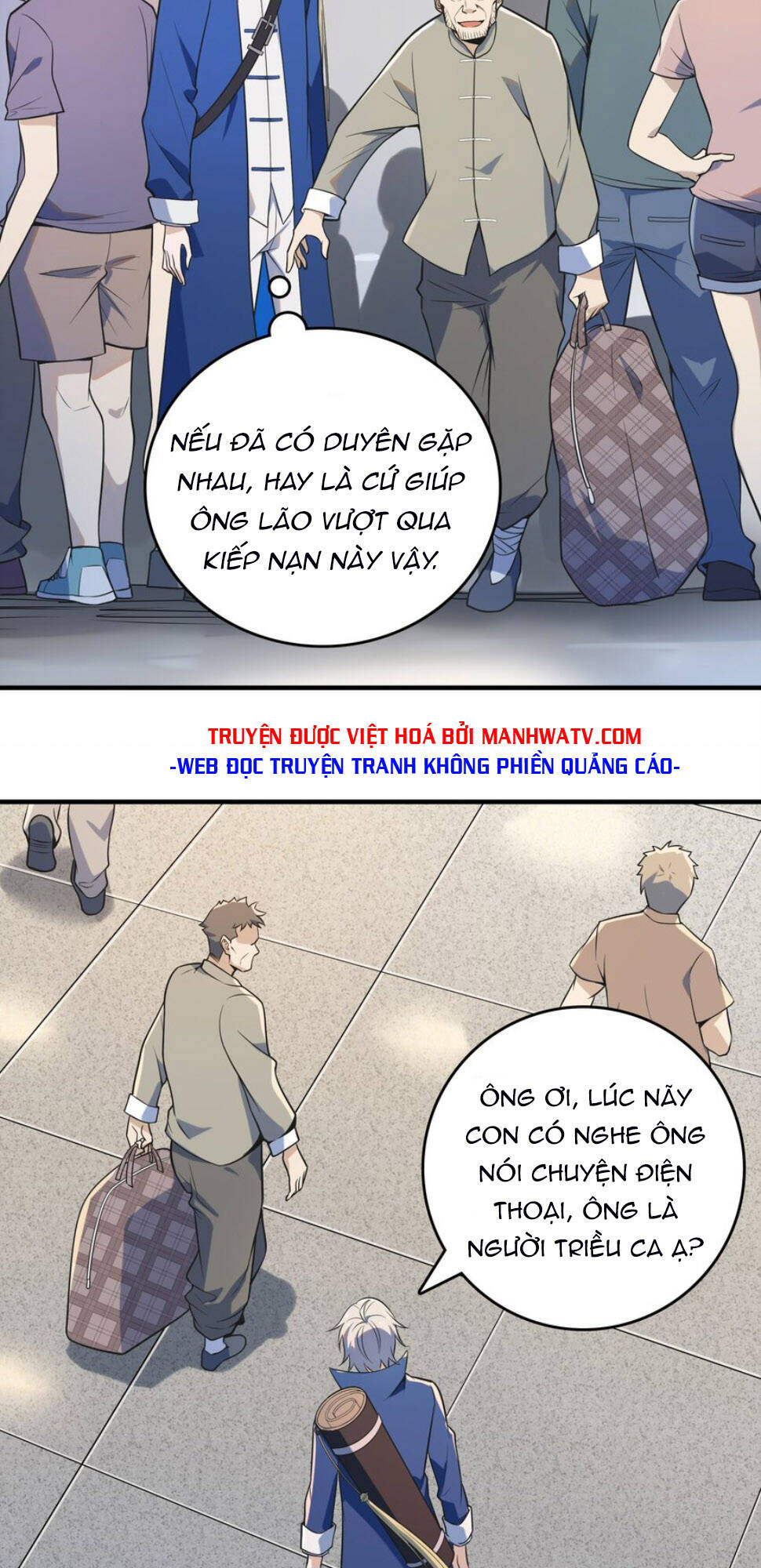 Thiên Mệnh Xa Đao Nhân Chương 125 Ảnh 32