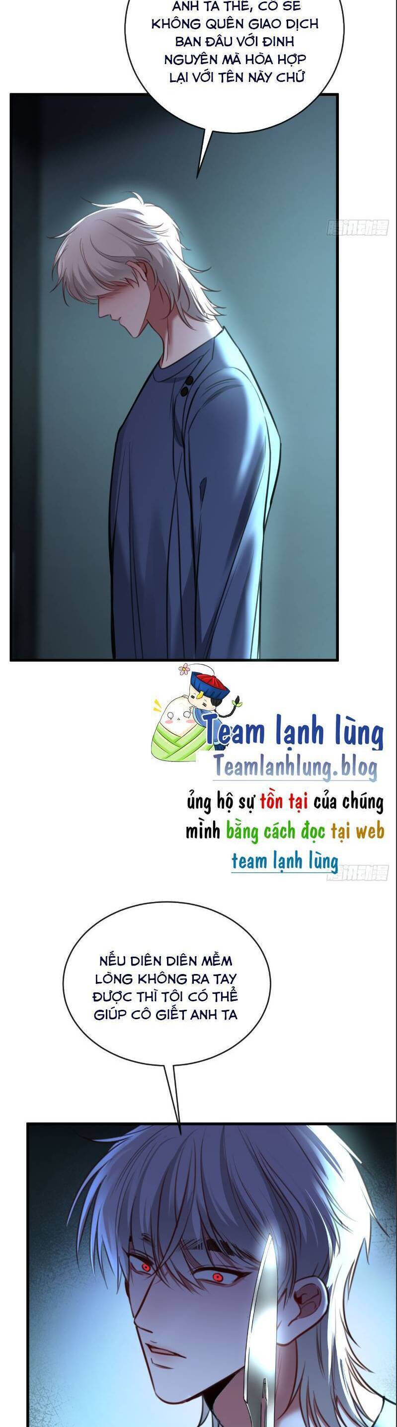 Tôi Cũng Là Đại Lão Chương 42 Ảnh 9