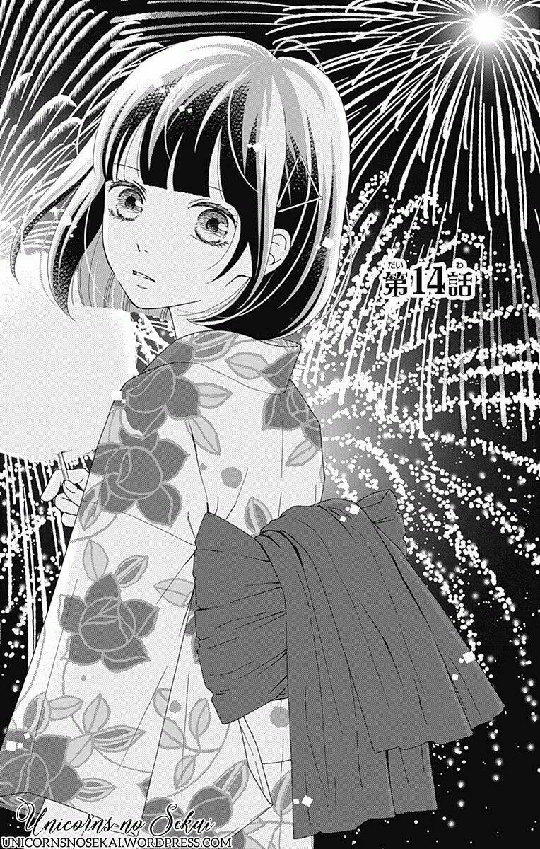 Futsuu No Koiko-Chan Chương 14 Ảnh 4