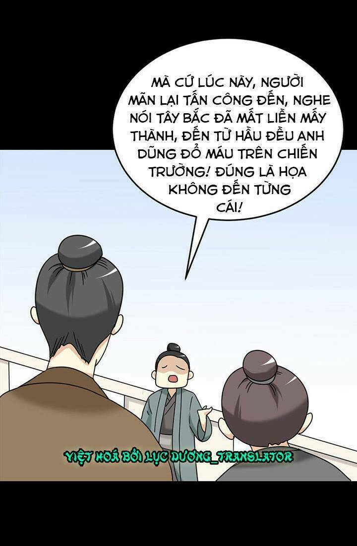 Lưỡng Bất Nghi Chương 167 Ảnh 15