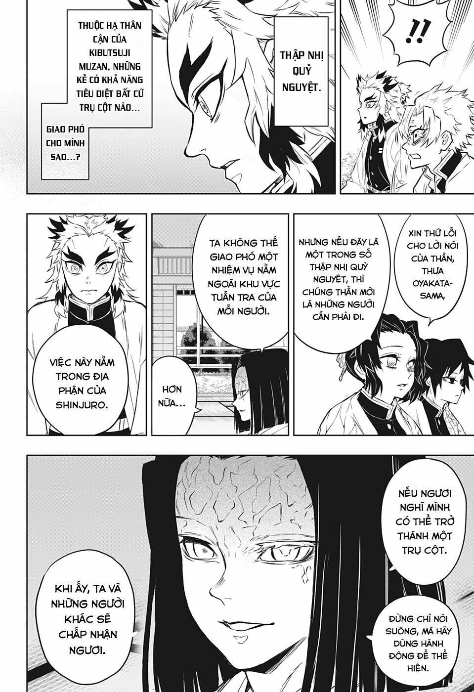 Thanh Gươm Diệt Quỷ - Rengoku Kyoujurou Gaiden Chương 1 Ảnh 26