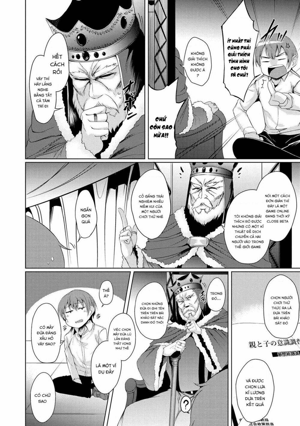 Tsuujou Kougeki Ga Zentai Kougeki De Ni-Kai Kougeki No Okaasan Wa Sukidesu Ka? Chương 2 Ảnh 10