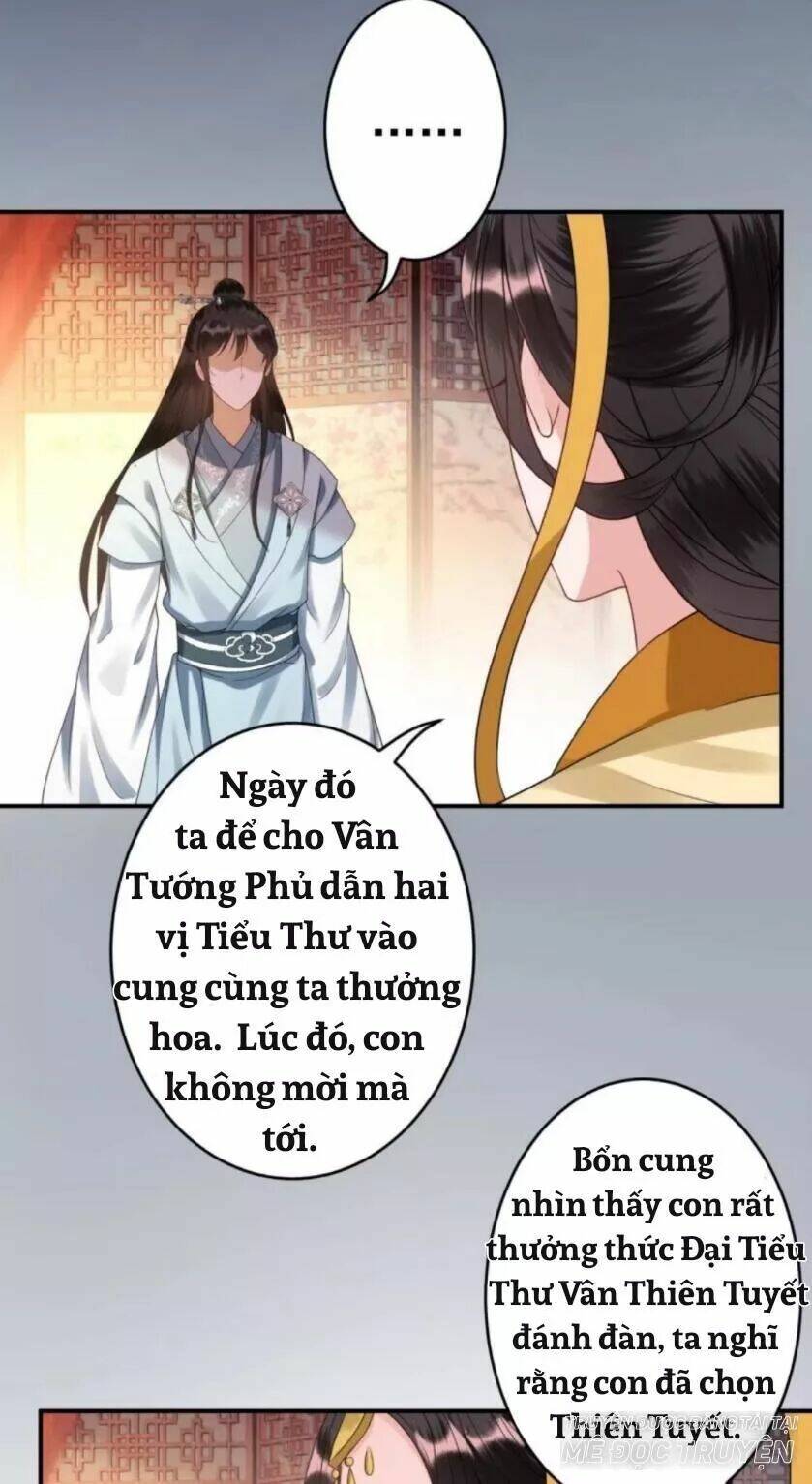 Theo Đuổi Hoàng Tử Quá Khó A~ Chương 83 Ảnh 7