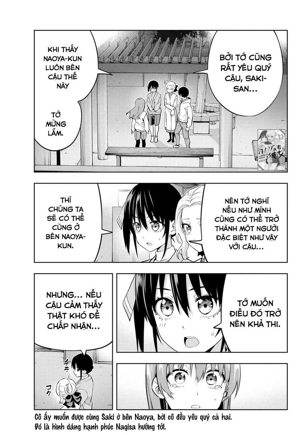 Kanojo Mo Kanojo Chương 129 Ảnh 2