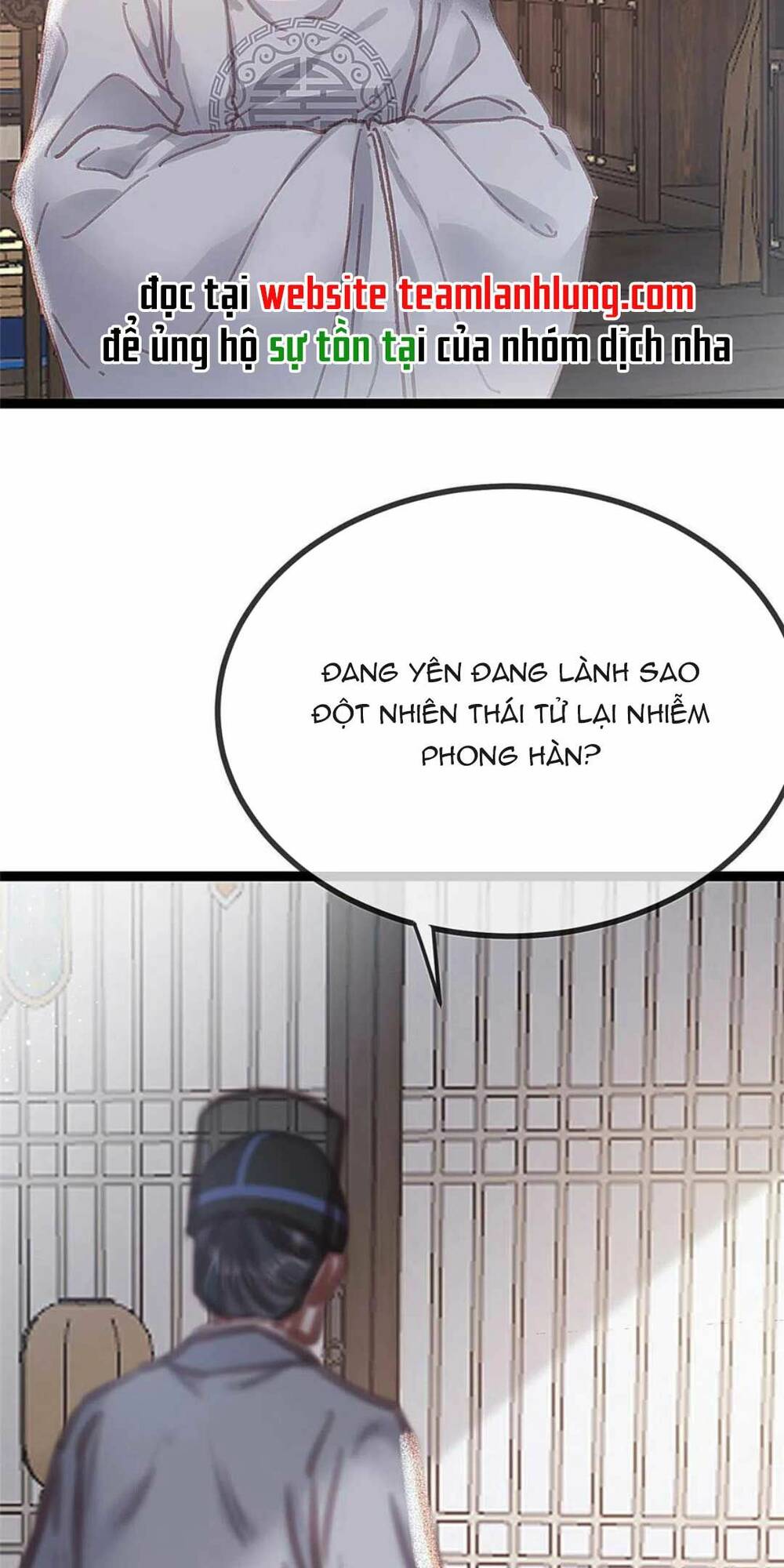 Quý Phi Lúc Nào Cũng Muốn Được Lười Biếng Chương 79 Ảnh 9