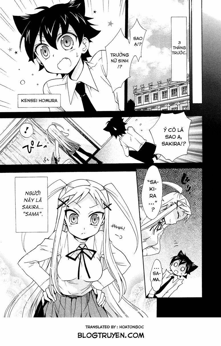 Josou Shounen Anthology Comic Chương 5 Ảnh 5