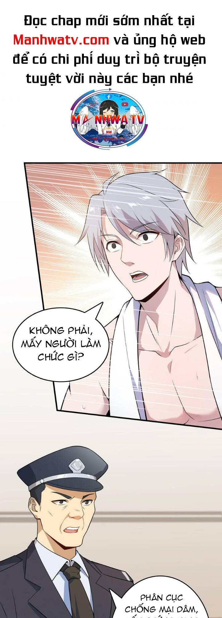 Thiên Mệnh Xa Đao Nhân Chương 128 Ảnh 33