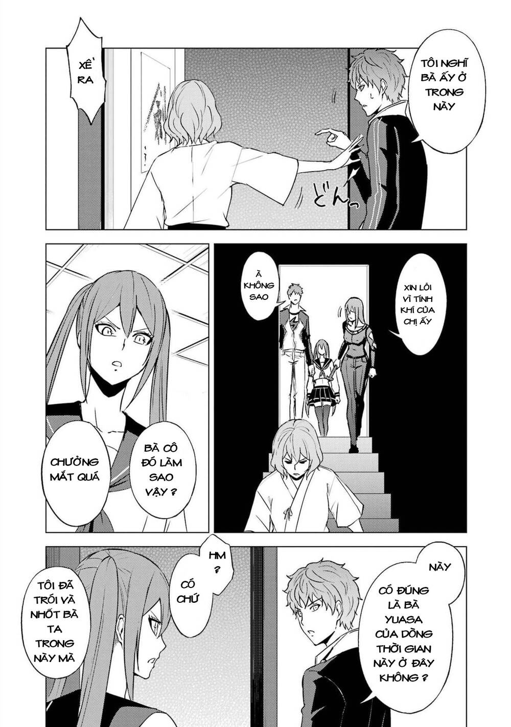 Ore No Genjitsu Wa Renai Game?? Ka To Omottara Inochigake No Game Datta Chương 55 Ảnh 32