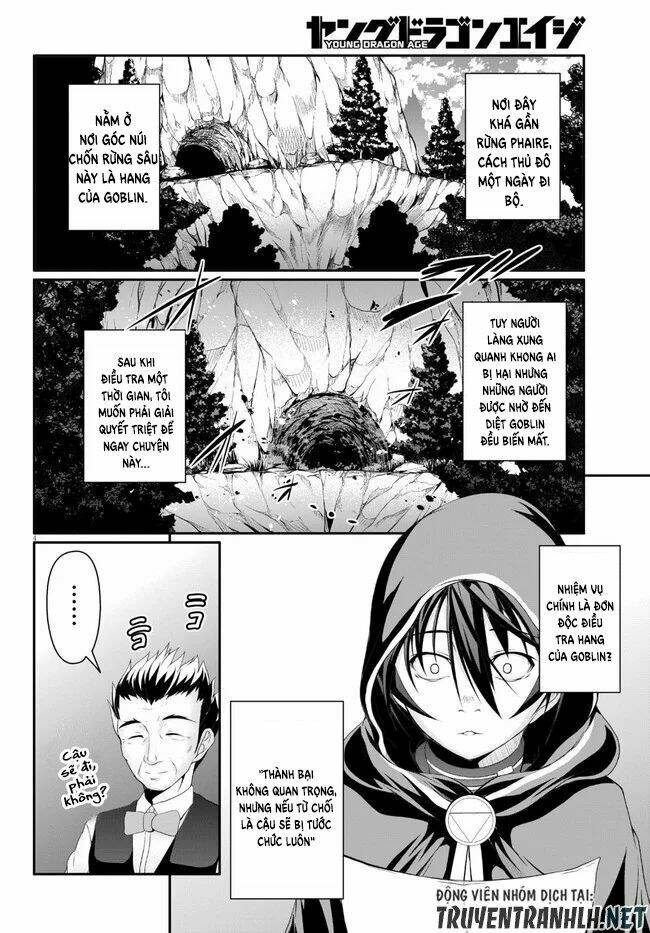 Tensei Inja Wa Hokusoemu Chương 2 Ảnh 7