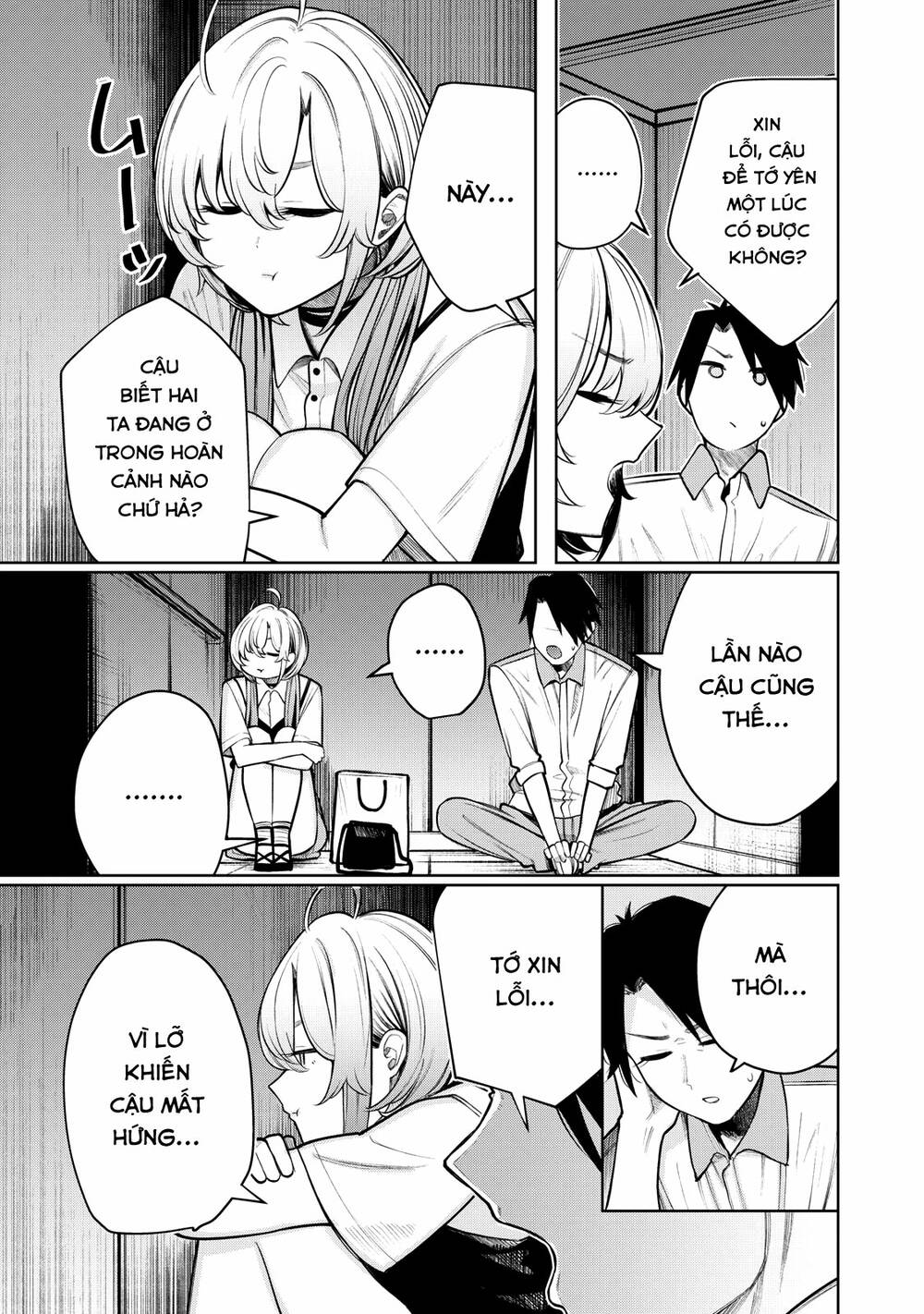 Boku Wa Ayashii Kimi No Mono Chương 6 Ảnh 5
