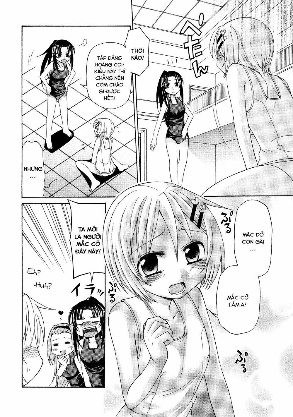 Josou Shounen Anthology Comic Chương 4 Ảnh 14