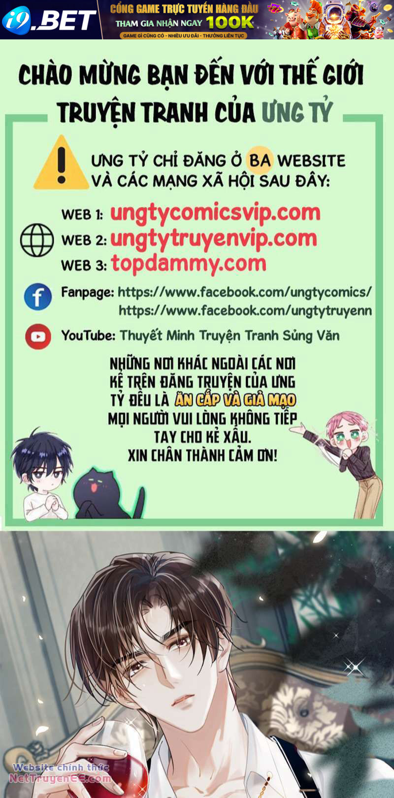 Nịch Tửu Chương 95 Ảnh 2