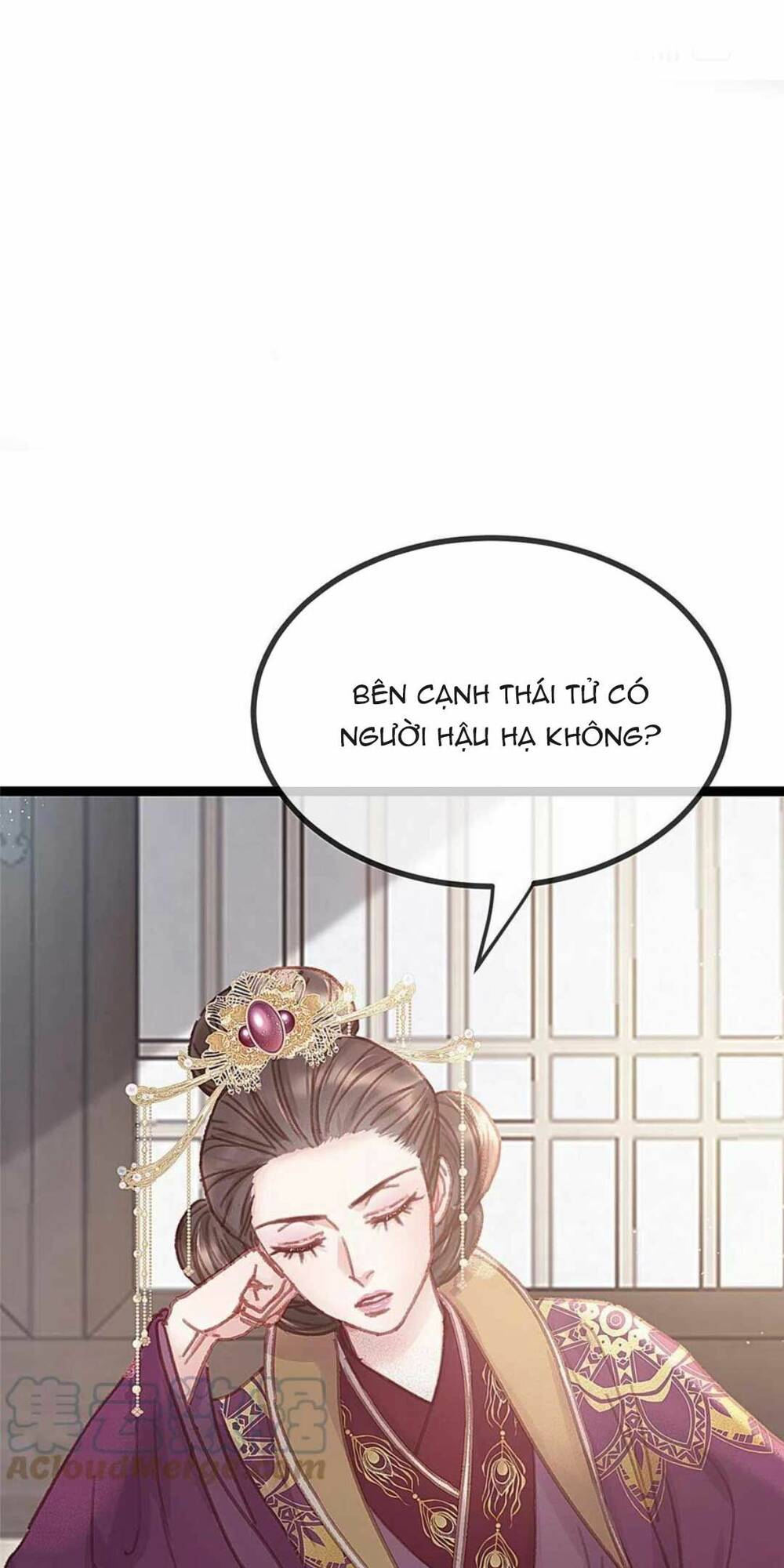 Quý Phi Lúc Nào Cũng Muốn Được Lười Biếng Chương 79 Ảnh 13
