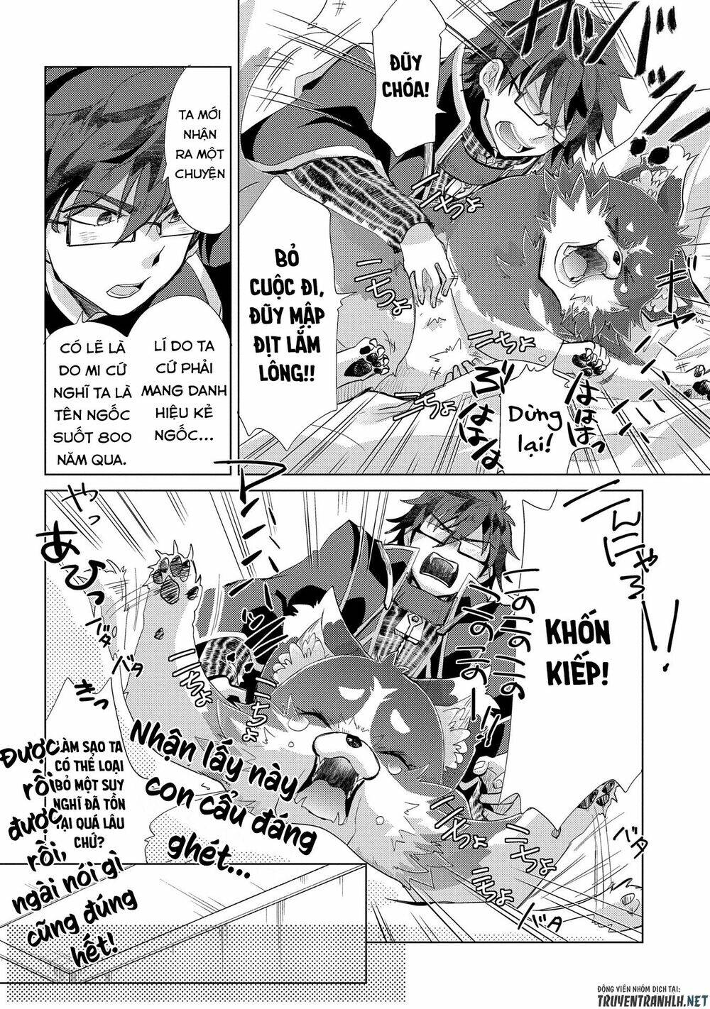 Yuukyuu No Gusha Asley No, Kenja No Susume Chương 23 Ảnh 16