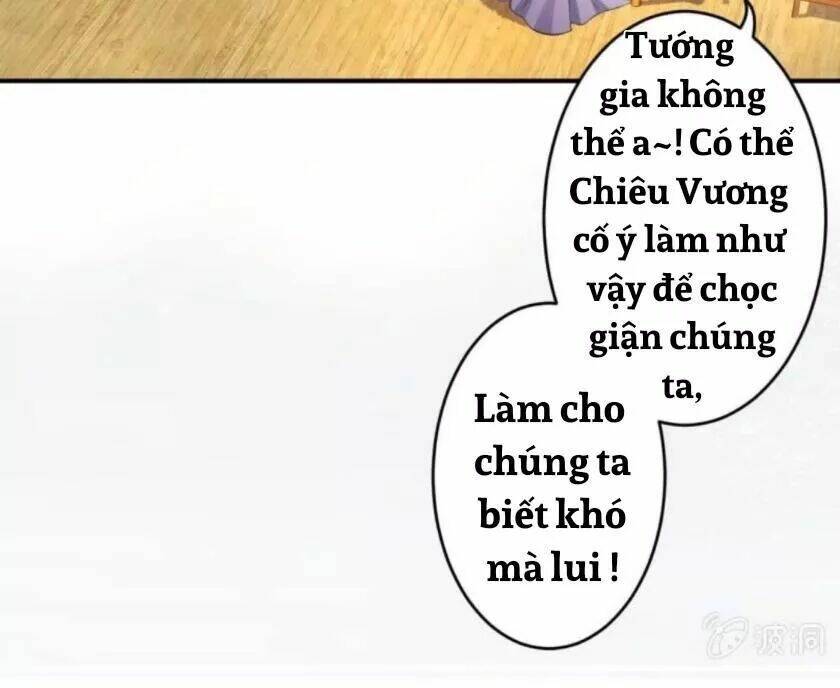 Theo Đuổi Hoàng Tử Quá Khó A~ Chương 85 Ảnh 15