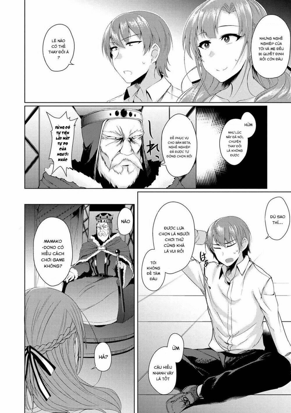 Tsuujou Kougeki Ga Zentai Kougeki De Ni-Kai Kougeki No Okaasan Wa Sukidesu Ka? Chương 2 Ảnh 12