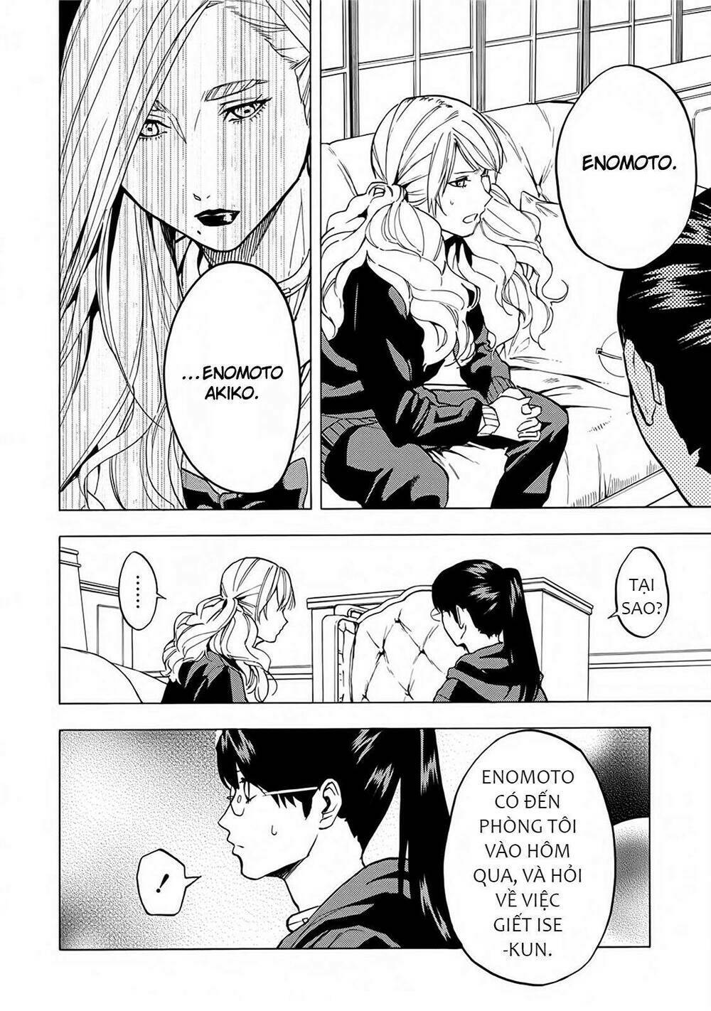 Jinrou Game 2 - The Beast Side Chương 13 Ảnh 13